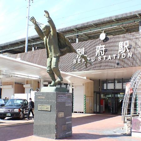 Beppu - Hotel / Vacation Stay 40559 외부 사진