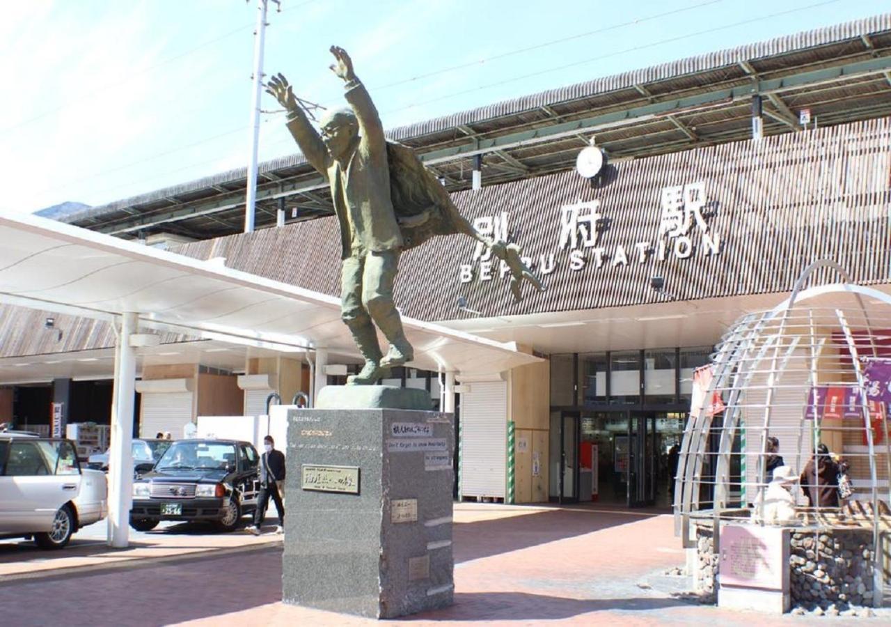 Beppu - Hotel / Vacation Stay 40559 외부 사진